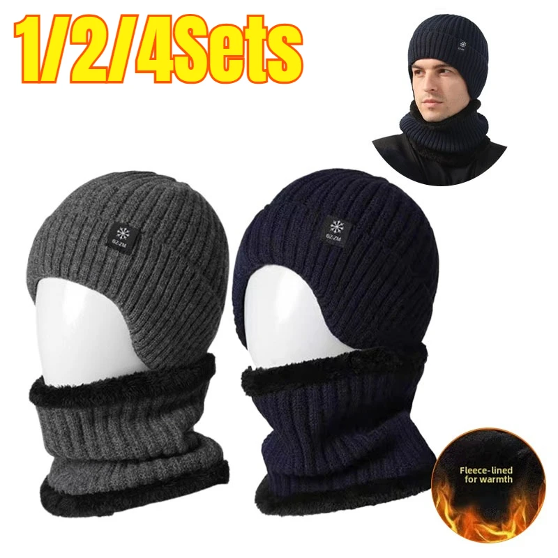 1/2/4Sets Grandpa Dad Winter Warm Thick Knit Hat with Ear Protection Soft Stretchy Beanie for Men Senior Elderly Outdoor Use