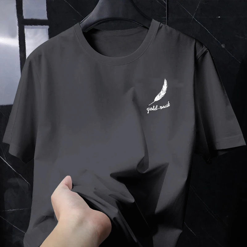 Ice Silk Me Cool Feeling ort Sve T-irt Loose Fit Lightweight Breathable Men's Casual round Ne Top for Summer