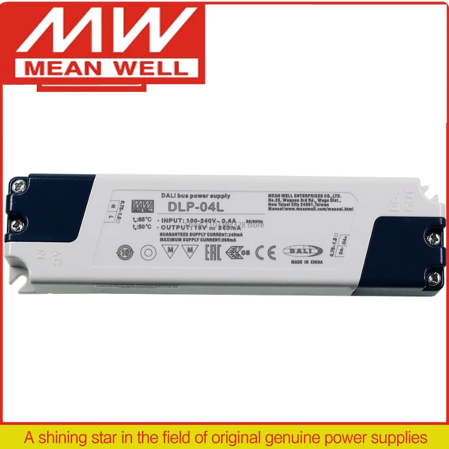 Mean Well Dali Bus …