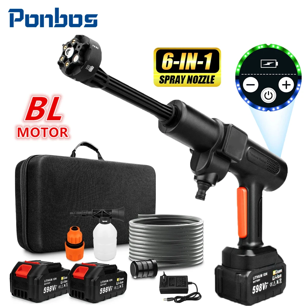 

200Bar 3-Speed Brushless Booster Electric Pressure Washer 6-in-1 Car Wash Garden Gun for Makita 18V Battery Guns