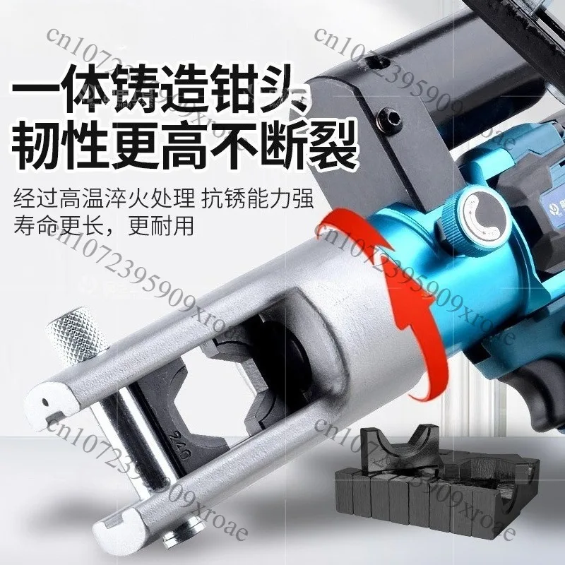 Portable Rechargeable Lithium Hydraulic Crimping Pliers Electrician Cable Terminal Crimper