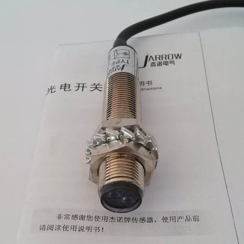 Photoelectric Switch M12 Photoelectric Switch Sensor NPN PNP Normally Open Normally Closed