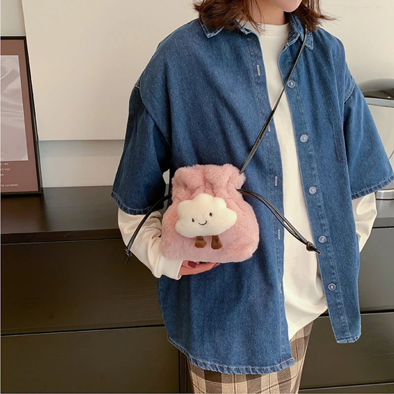 1Pcs New Fun Cute Soft Plush Small Shoulder Bag Lovely Fashionable Cloud Coin Purse Girls Crossbody Bag Organiser Kids Gift