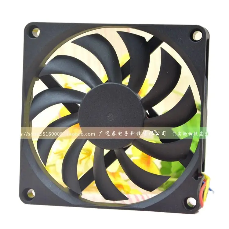 GT0905MB-15 9015 5V 0.20A 9CM Ultra-Thin USB Display Cooling Fan