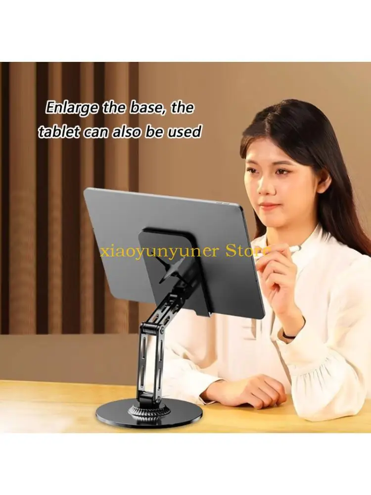 P9JB Steel Tablets Mount 360 Adjustable Positioning Secure Base For Office Home