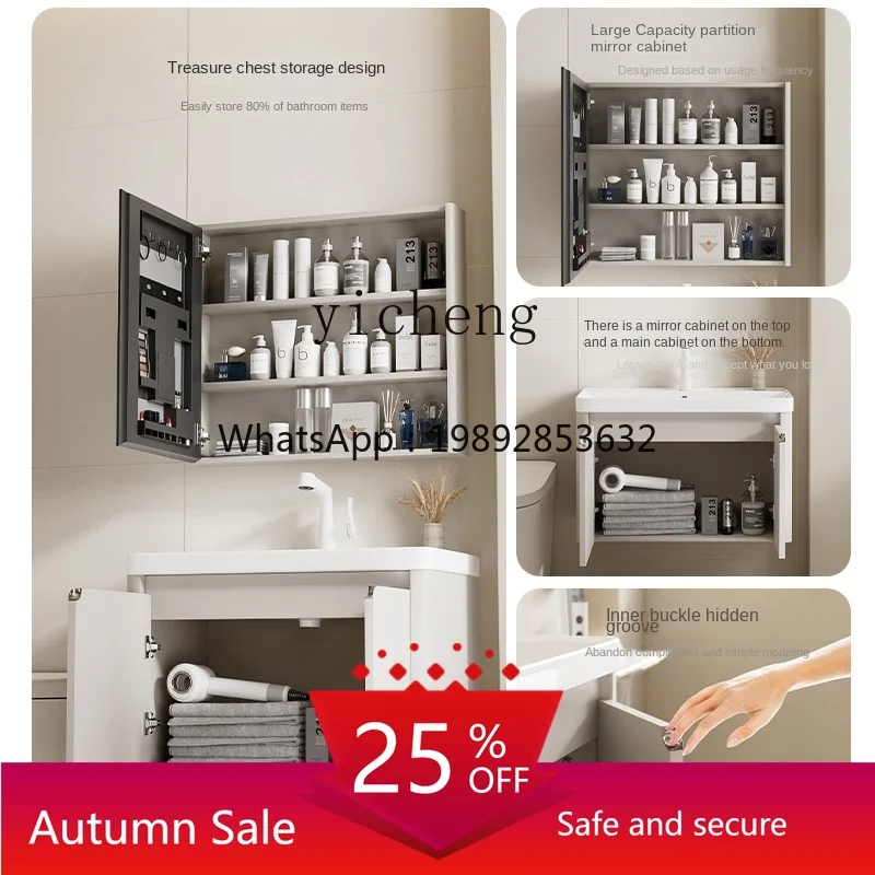 

Small Apartment Cream Style Stainless Steel Bathroom Cabinet Ultra Deep Washbasin Bathroom Ceramic