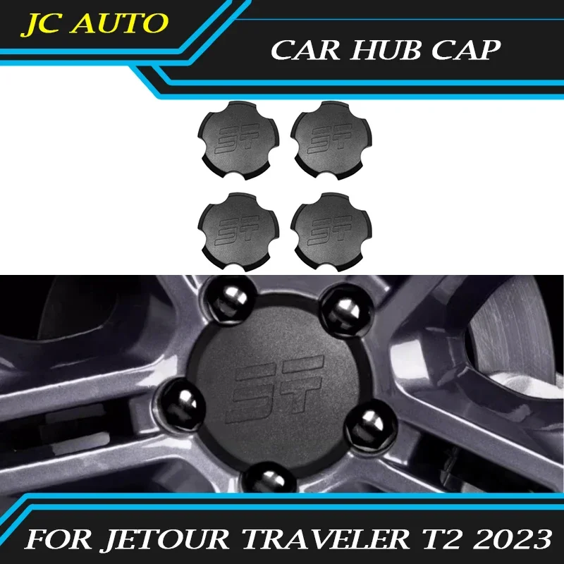 

Пригодный для Jetour Traveler T2 автомобильный ABS черной колпачок на колесо из нержавеющей стали черный титановый колпачок на ступицу автомобиля модифицированные аксессуары