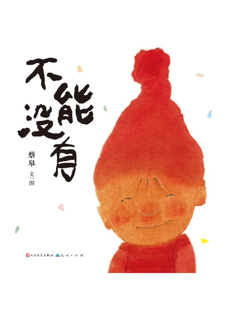 Book-Winshare Can't…