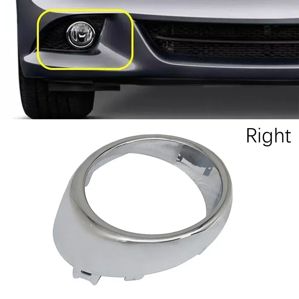 

1pcs Fog Lamp Cover Front Fog Light Frame Bezel 62256-1MS2A For INFINITI For G37 M56 M37 G25 Q70 Car-stying Grill