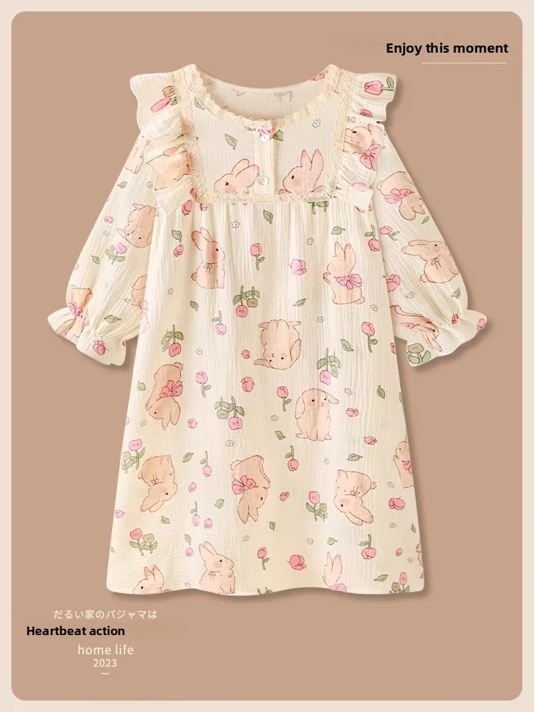 Cute Princess Style Long Sleeve Sleepwear Women's Home Clothes Set Lace  Sweet Style Spring Autumn Polyester Fiber