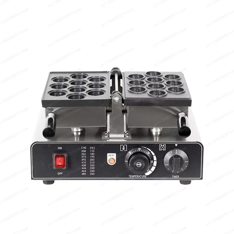 1750W Electric Waffle Maker Mini Breakfast Maker