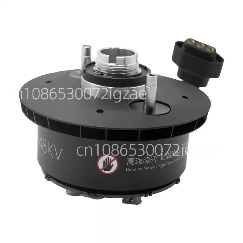 Agricultural Pest Control T50 Power Motor, T40V2/T40V3 Motor, Agricultural-specific Accessories