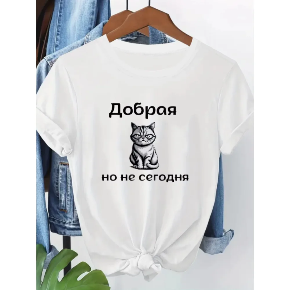 Women's Egg Tart Special Russian Alphabet Print Cat Graphic Tee Casual Round Neck Short Sleeve Fashion Summer Top Playful Design