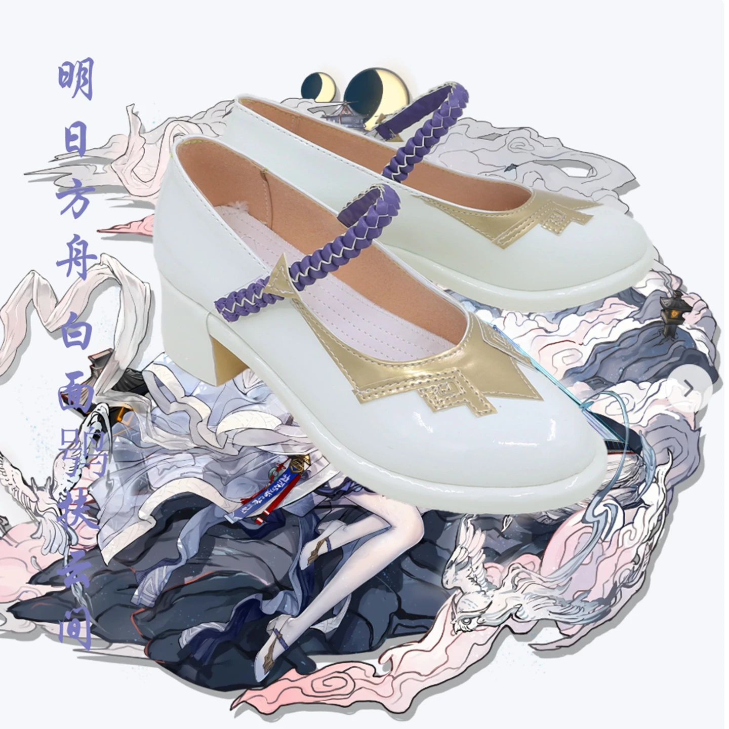 

Ptilopsis Обувь для косплея на Хэллоуин, Рождественский фестиваль, вечерние туфли