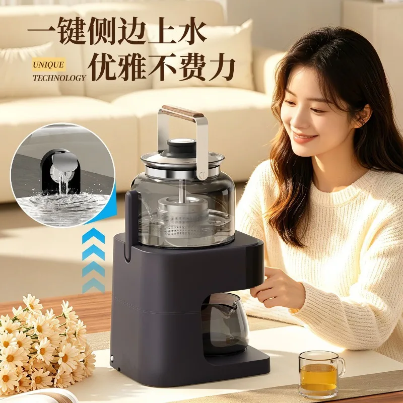 Automatic Tea Extractor Machine All-in-one Spray Type Tea Brewer Electric Steam Tea Kettle Constant Temperature Teapot