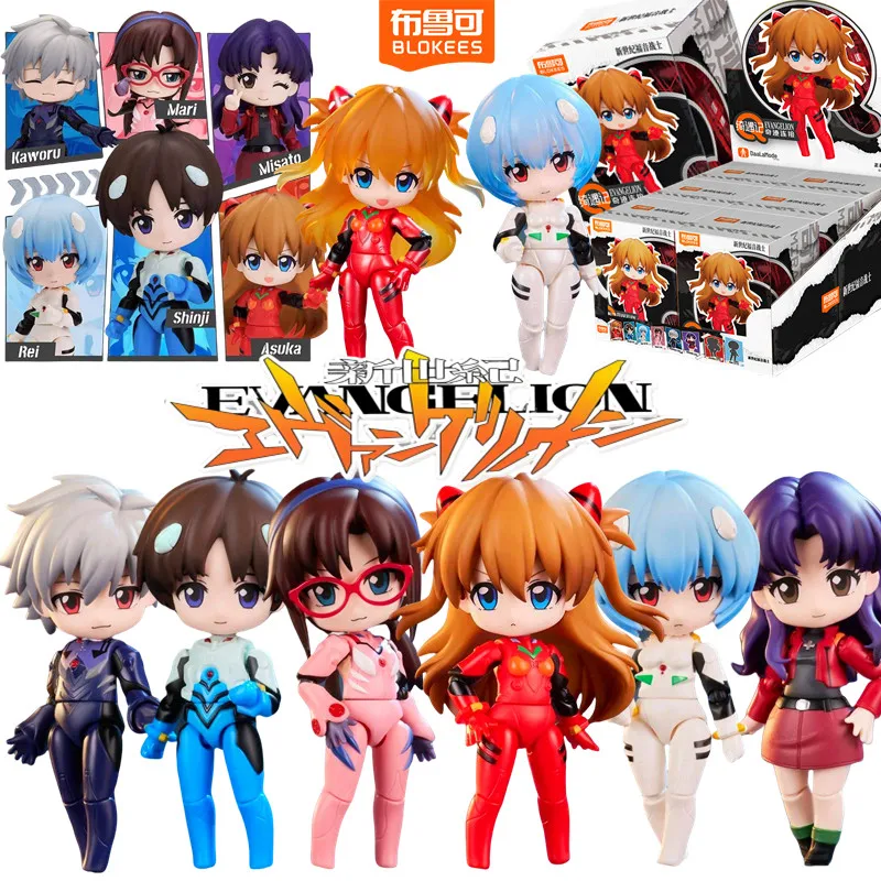 

BLOKEES NEON GENESIS EVANGELION EVA Mini Sit Series Икари Шинджи EVANGELION-01: Коллекционная аниме-фигурка в слепой коробке, украшение, подарок