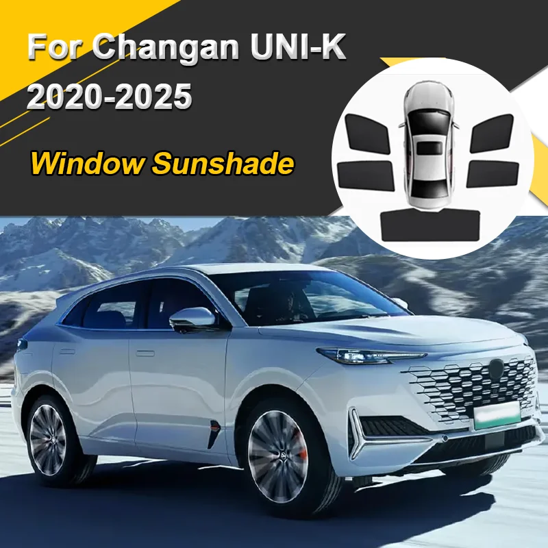 

Автомобильные солнцезащитные козырьки для Changan UNI-K UNIK 2020-2025, солнцезащитные козырьки, магнитная теплоизоляция, оконный козырек, шторы, автоаксессуары