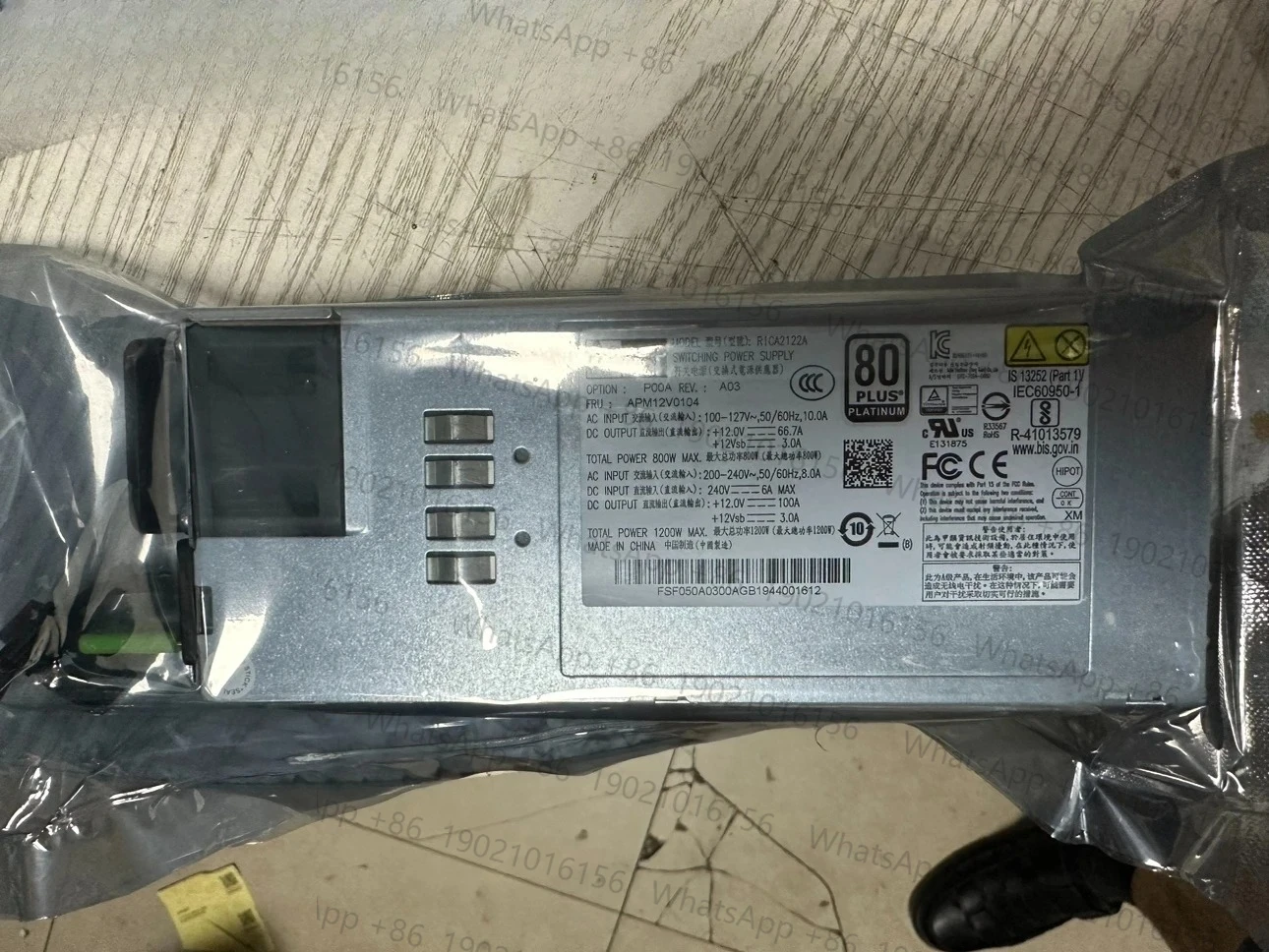 

R1CA2122A 1200W redundant power supply 1+1 power module dual power supply 1200W R2CU5122A