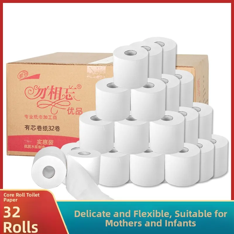 rouleau-de-papier-toilette-de-qualite-superieure-10-kg-sans-mandrin-emballage-en-vrac-papier-hygienique-prix-de-gros-usage-domestique-boite-grande-taille