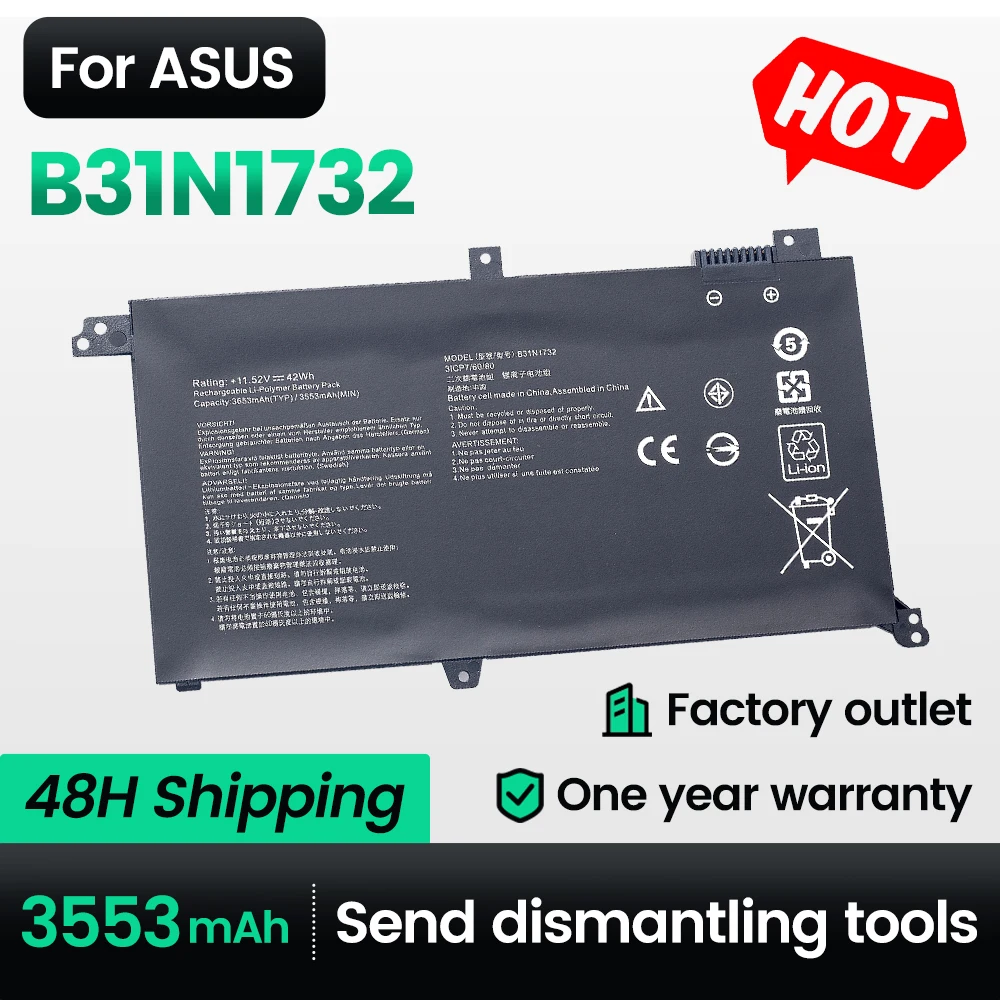 Keyuan B31N1732 Battery FX571L,FXF571G For Asus A571G,F571G,FX571G  VivoBook K571G,K571L,N571G,NX571G,NX571L,RX571G,RX571L