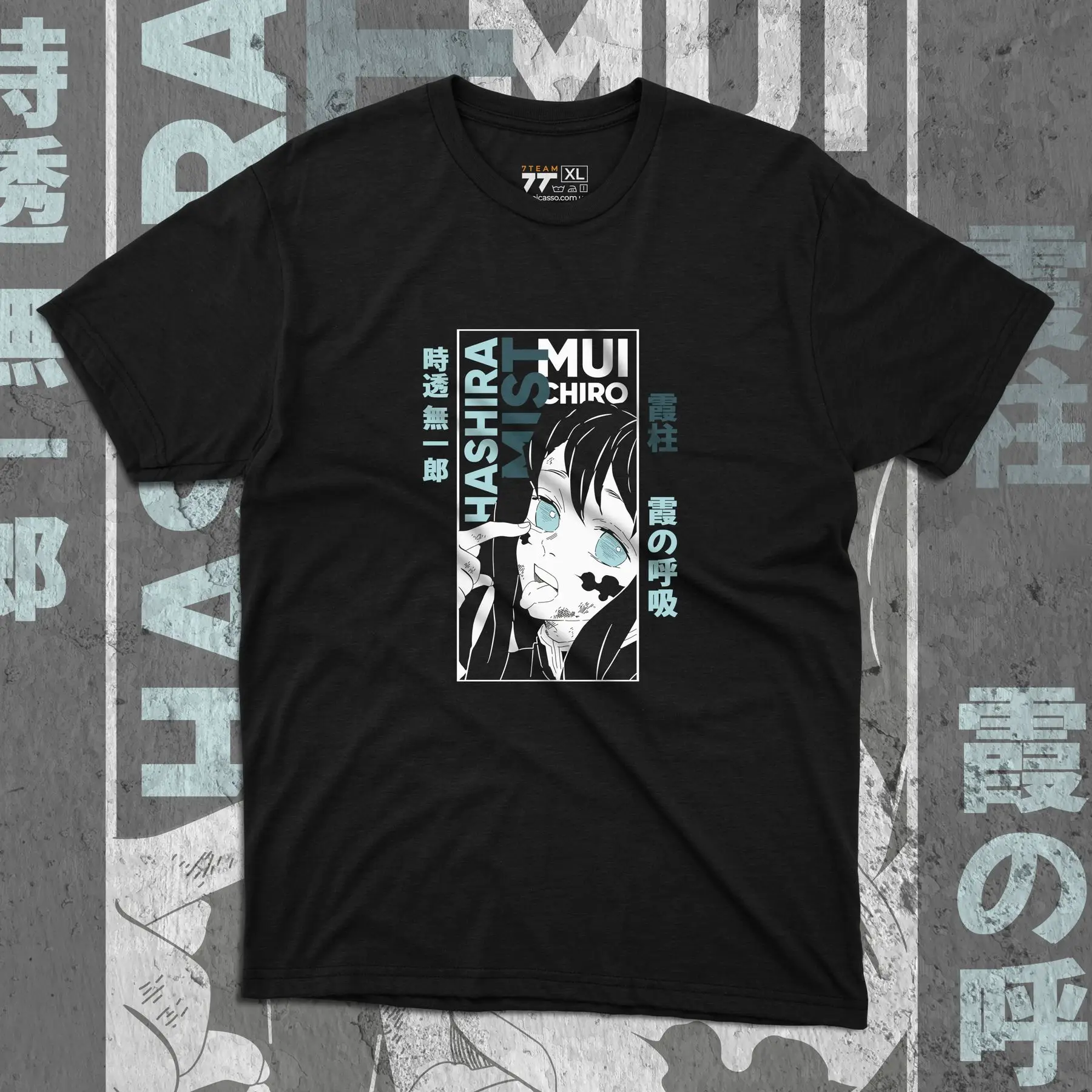 

T-shirt with Demon Slashing Blade print - Muichiro Tokito