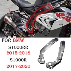 For BMW S1000RR 2015-2018 S1000R 2017-2020 Carbon Fiber Frame Cover Fairing Motorcycle Exhaust Part