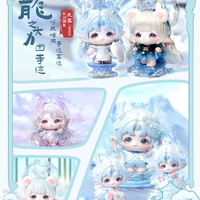 New Fengshen Tuan Tuan All-Star Flying Chess Series Blind Box Mimia Mijuan Flora Rabeea Benson Action Figures Toy Adult Kid Gift