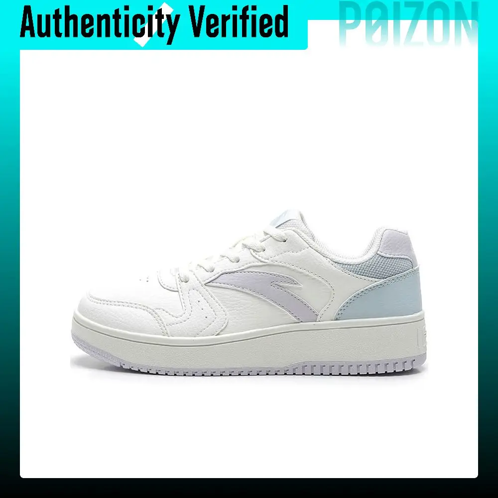 Anta First Year Non slip Lightweight Low top Skateboard Shoes Women's White Blue Purple 922518068F-1