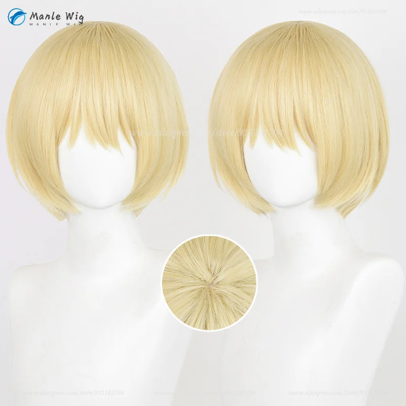 High Quality Anime Armin Arlert Cosplay Wig 30cm Bob Light Golden Wig Heat Resistant Synthetic Hair Halloween Party Wig+Wig Cap