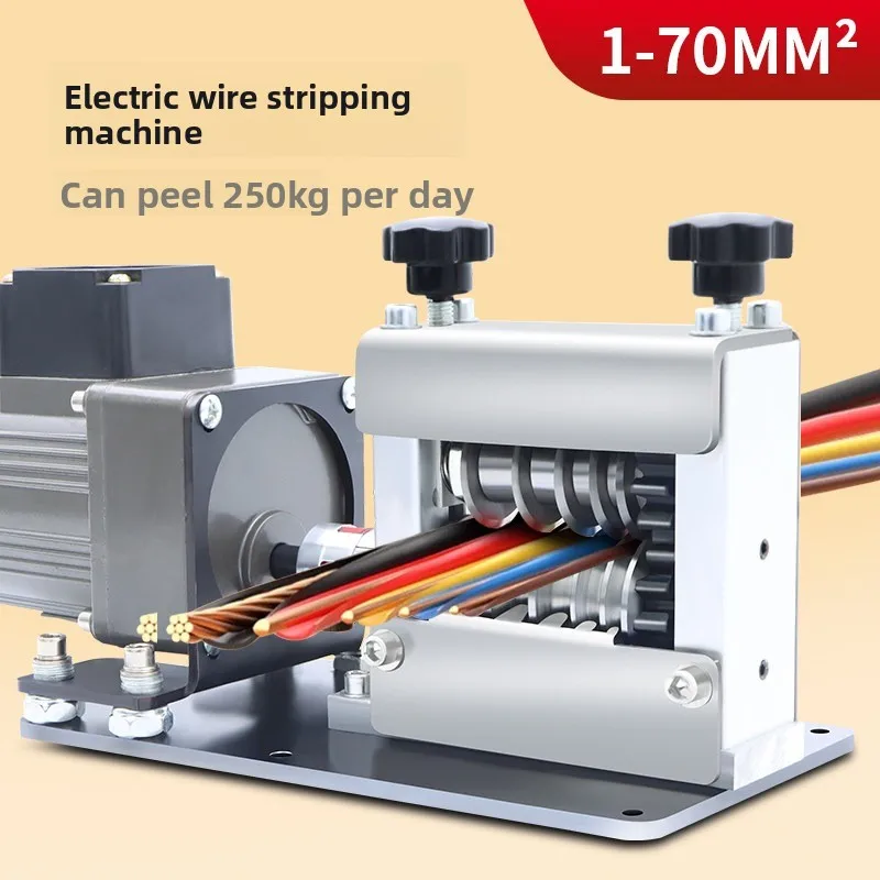 Small Electric Hand-Cranked Manual Wire Peeling Machine for Waste Cable Scrap Copper Wire Stripping Tool
