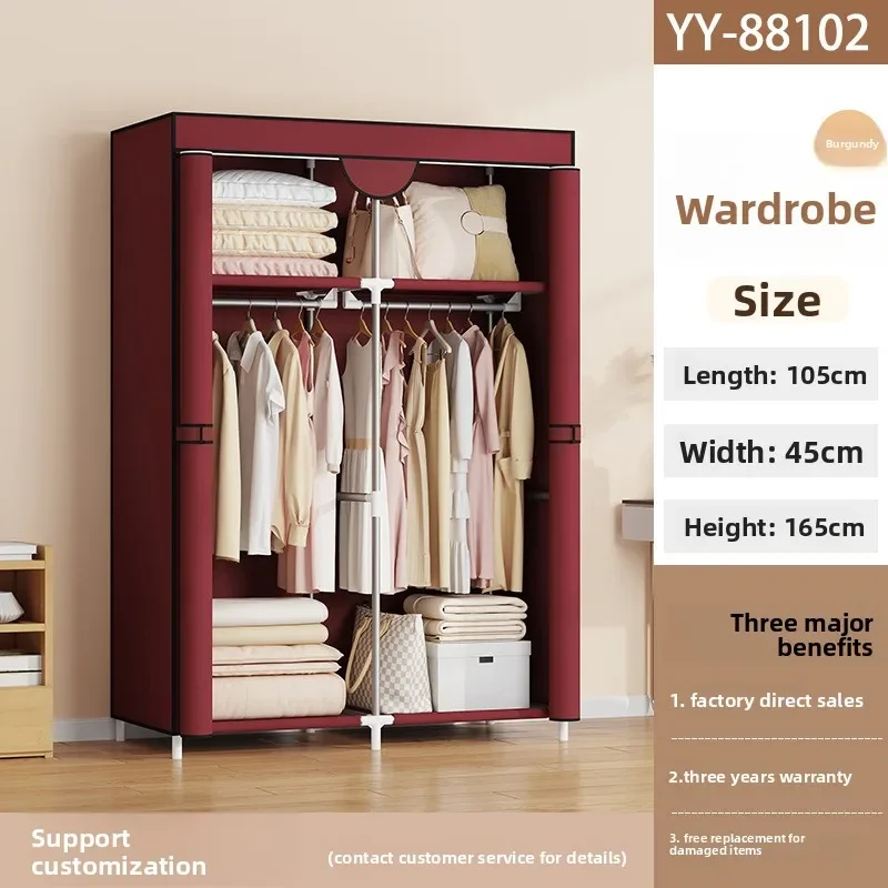 

Dust-proof storage Household bedroom Simple wardrobe Fully enclosed cloth wardrobe Rental house wardrobe Durable