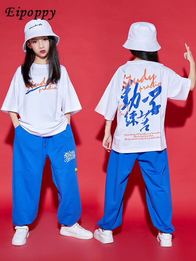 

Girls' Hip Hop Jazz Performance Clothes Boys' Summer Hip Hop Short Sleeve Pants