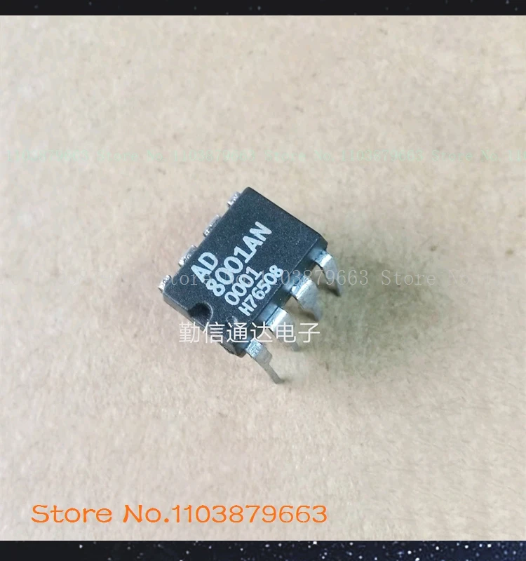 AD8001AN AD8001 DIP-8