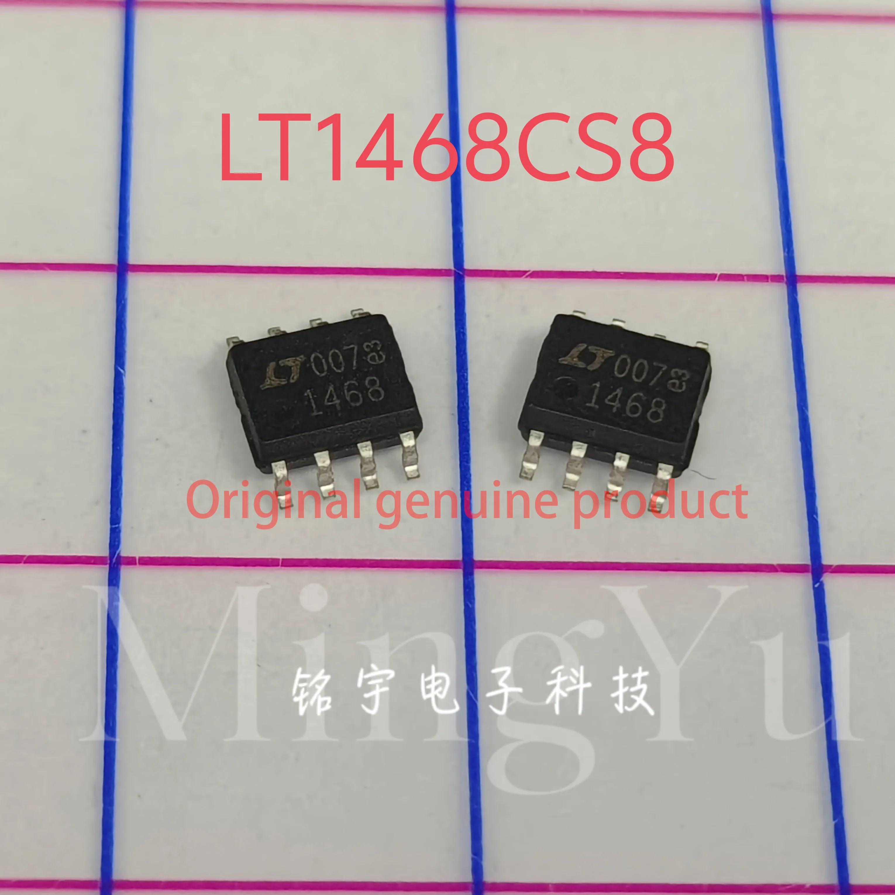 1-5PCS brand new LT1468 LT1468CS8 Original and authentic products encapsulation:SOIC8