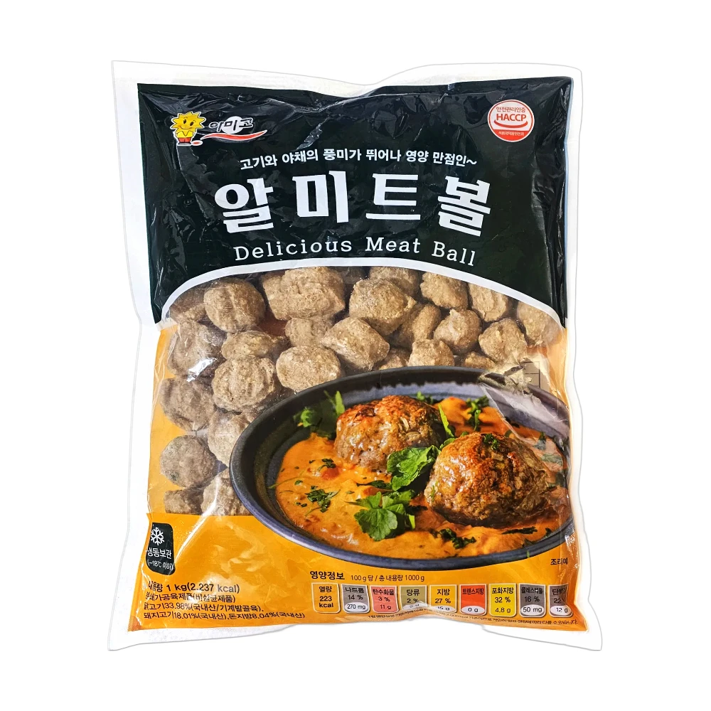 Amigo Almitbol 1Kg+1Kg Albóndigas