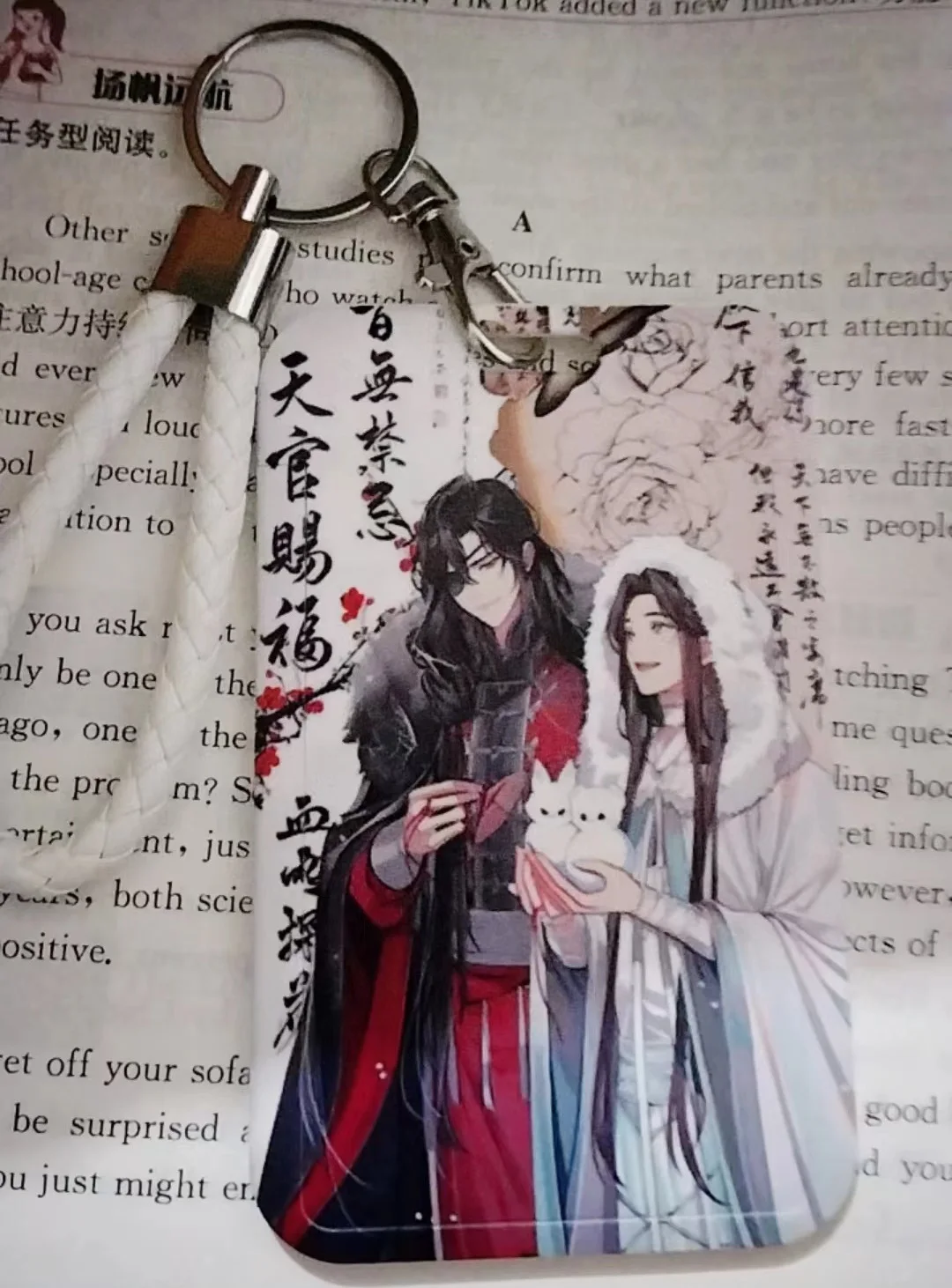 Tian Guan Ci Fu Xie Lian Hua Cheng ID Card Holders Business Credit Card Holder Heaven Official\'s Blessing plastic Card Case gift