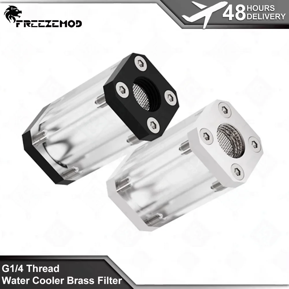 

Metal Filter 2mm Hexagon Wrench Water Cooler Brass Double Internal G1/4 Thread Liquid Filters 40 Mesh Single-sided