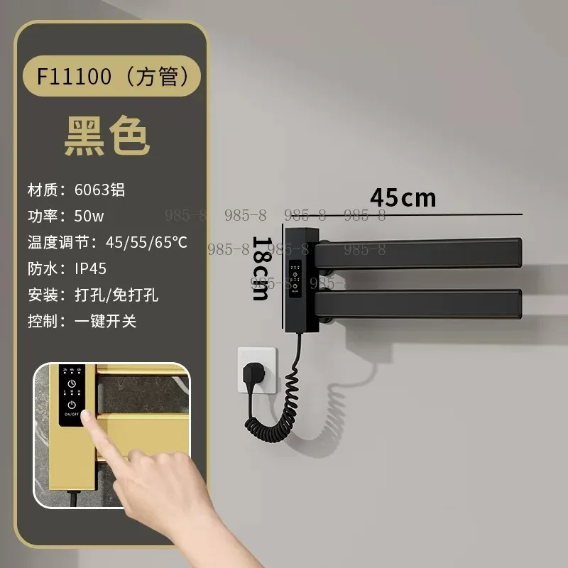 Foldable Space Aluminum Electric Towel Warmer With Intelligent Constant Temp, Drill-Free Mount Heated Towel Drying Rack For