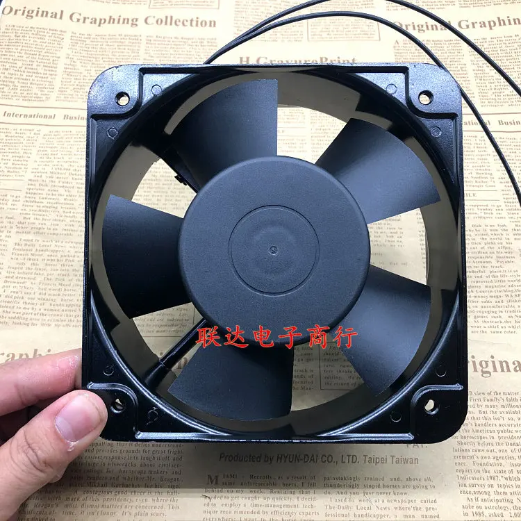 Waterproof Fan for Humidifier KFL15051HA2 220V Silent Cooling Fan for Enclosure and Cabinet