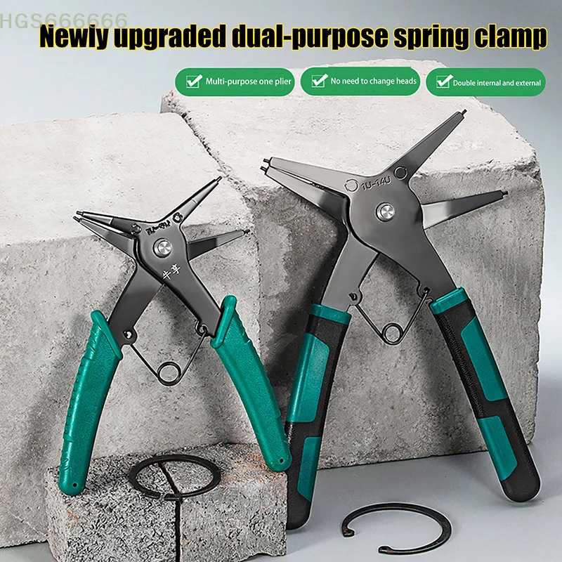 

Circlip Remover Hand Tool, Multifunctional Snap Ring Pliers for Internal/External Use
