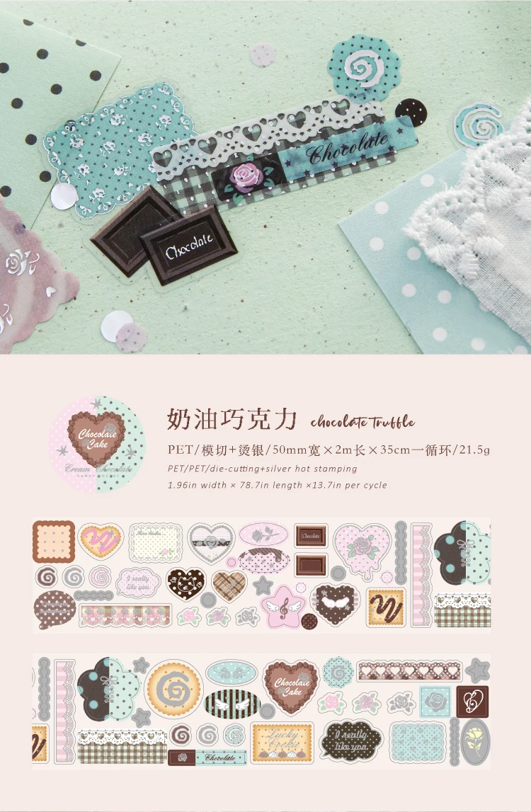 50mm X 2m PET Niedliches Stanzband für DIY Scrapbooking Planer Tagebuch Ästhetisches Masking Tape Schreibwaren Bürobedarf – Detail 10