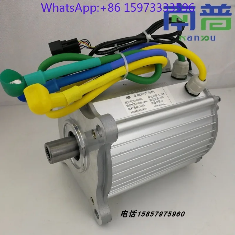 1pcs High Power Permanent Magnet Synchronous Drive Motor for Tricycle Sweeper Robot Unmanned Vehicle Replacement Spare Parts