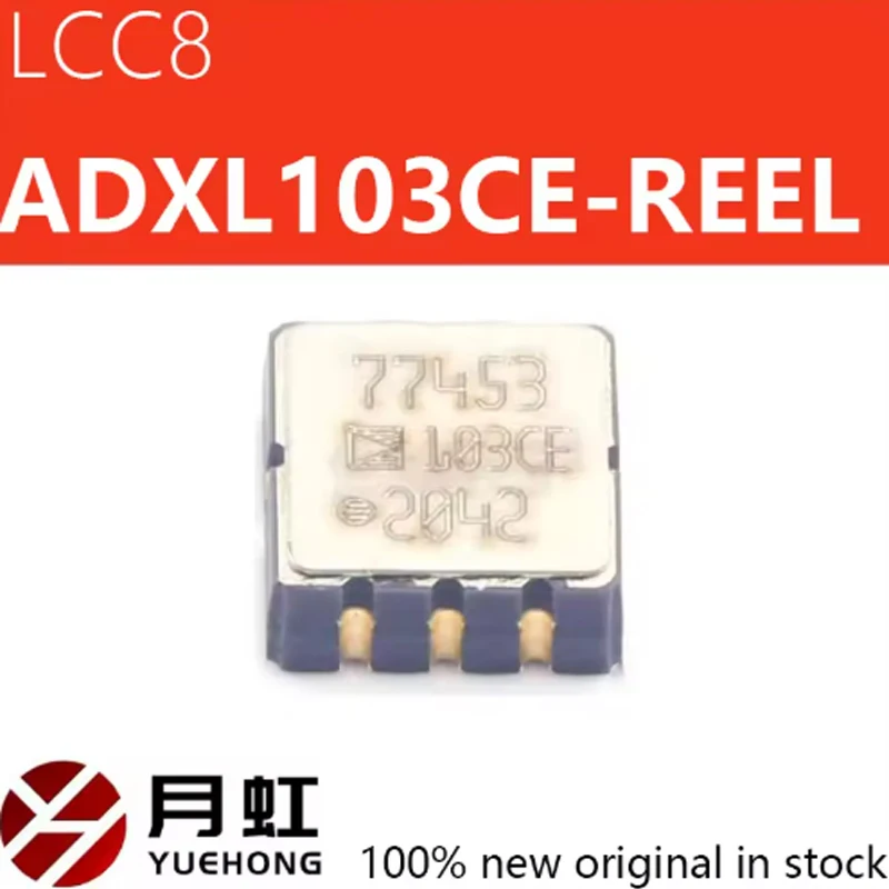 

1pcs ADXL103CE ADXL103CE-REEL LCC-8 SMT Attitude Sensor/Gyroscope Brand New Original