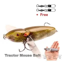 8cm 14g Floating Water Tractor Luya Fake Bait Mouse Surface Simulation Bait Lure Topwater Pike Bass Trout Tackle Metal Spoon
