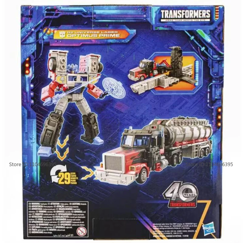 

Laser Optimus Prime G2 Model Kit - Children & Adult Assembly Anime Figure Birthday Gift Promotional Ornament