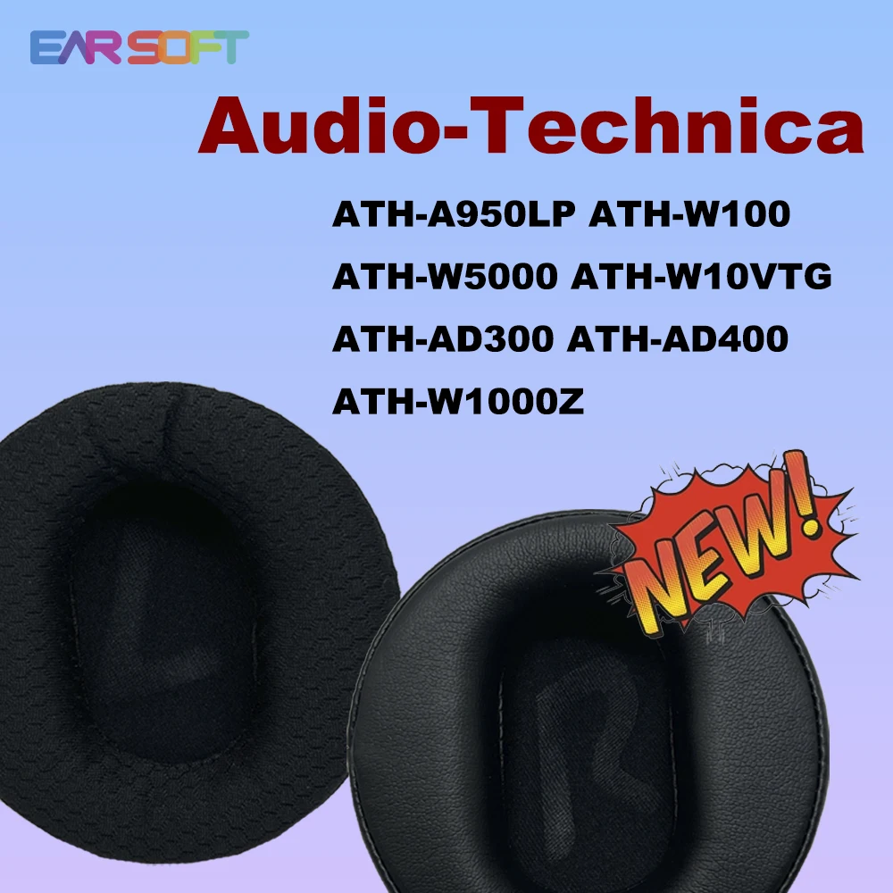 

Earsoft Replacement for Audio-Technica ATH-A950LP ATH-W100 ATH-W5000 ATH-W10VTG ATH-AD300 ATH-AD400 ATH-W1000Z Headphones