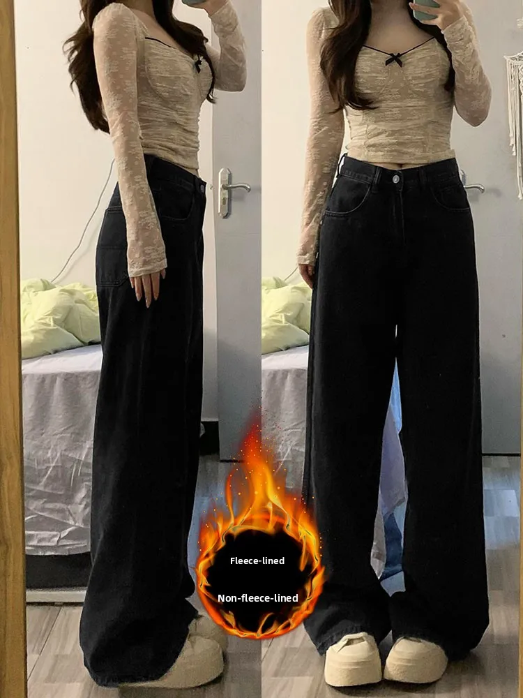 กางเกงยีนส์ทรงตรงขาตรงสำหรับผู้หญิง ไซส์ใหญ่ เอวสูง ทรงขากว้าง ช่วยให้ดูผอมลง ทรงบูทคัท เหมาะสำหรับฤดูหนาว