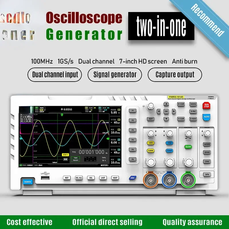 1014D Digital Oscilloscope 2 in 1 Dual Channel Input Signal Generator 100MHz*2 Ana-log Sampling Rate 1GS/s