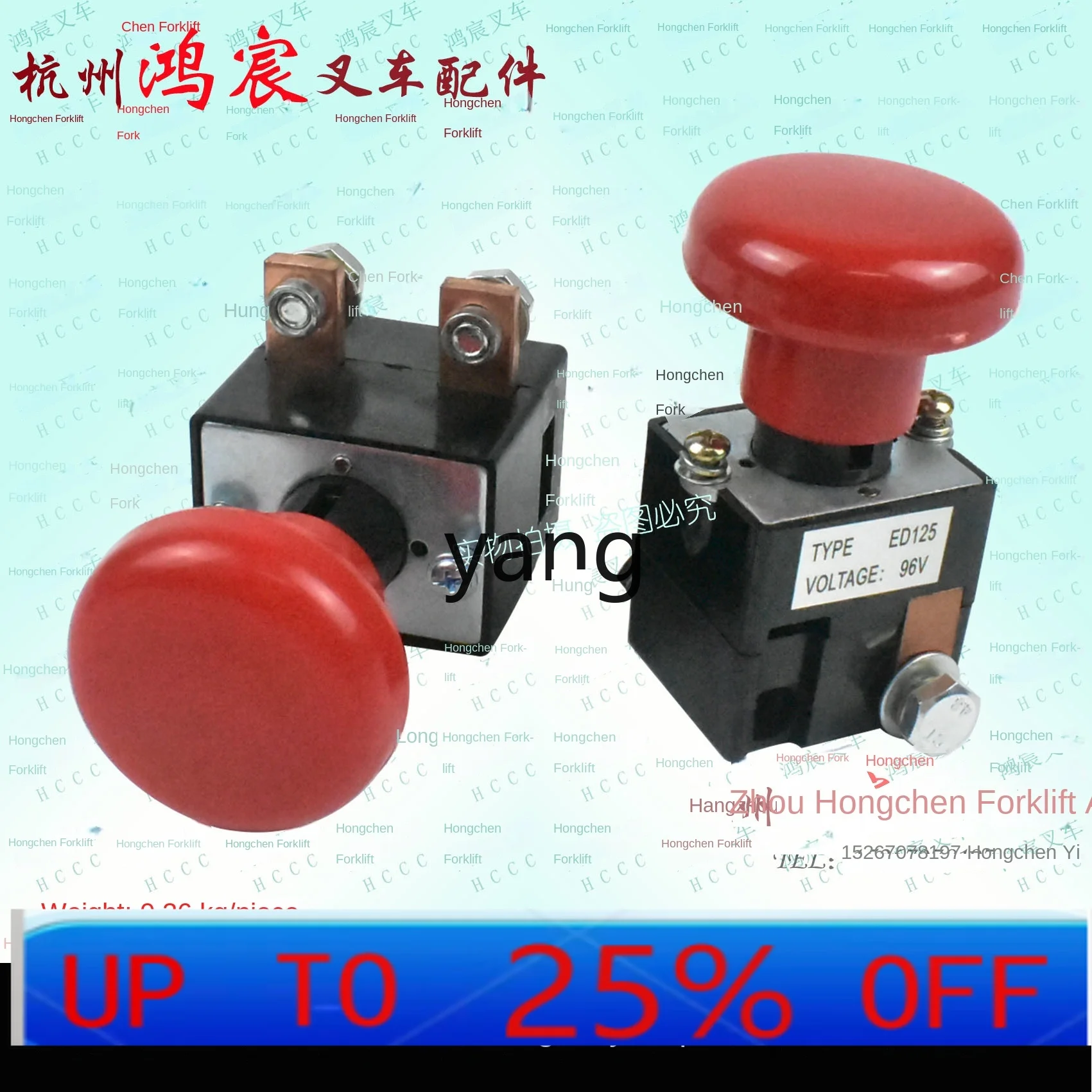 CX electric forklift power switch emergency power failure emergency stop switch