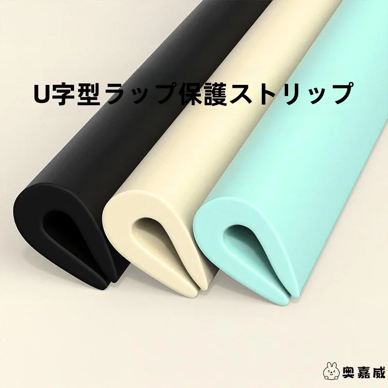 faixa-de-espuma-anticolisao-com-revestimento-macio-ecologica-nao-toxica-protetora-para-mesa-de-centro-e-jardim-de-infancia